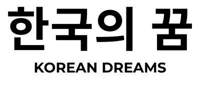 Koreandreams